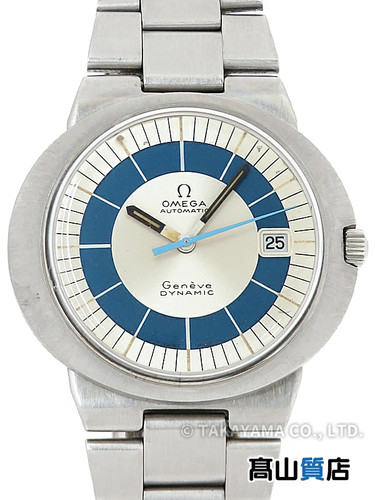 Omega geneva dynamic orologio - omega,
