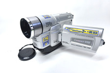 Videocamera vhs compatta jvc - videocamera,