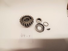 KTM MC5 125 - Ingranaggio |