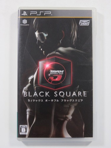 Max portable black - max, square