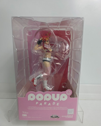 Pop parade goodsmile - up,