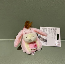 Autentico ciondolo portachiavi