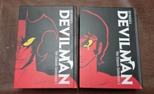 DEVILMAN: THE CLASSIC