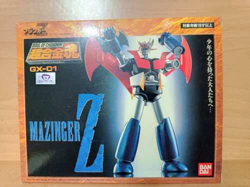 Bandai soul chogokin - bandai,