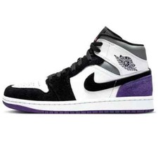 ⭐✅ Nike AIR Jordan 1 Mid