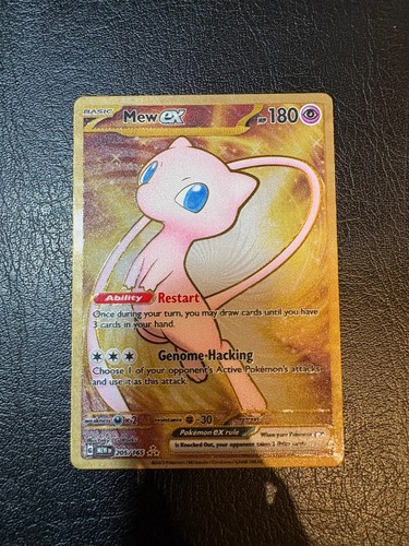 Pokemon scarlet violet 151 - scarlet, &
