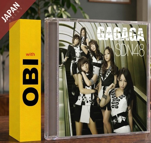 Sdn48 gagaga type w dvd - sdn48,