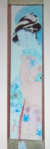 Pittura giapponese originale - ,