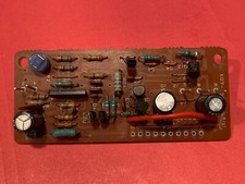 Amplificatore stereo integrato