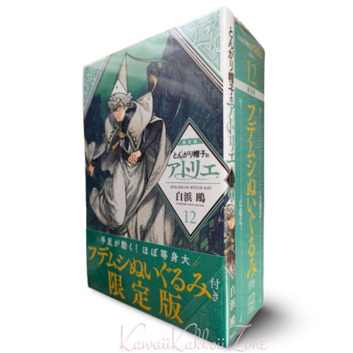 Set fumetti witch hat - set,