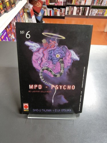 Mpd psycho planet manga - -,