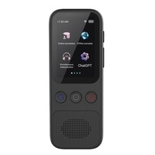 Dispositivo Traduttore