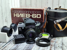 Fotocamera URSS Kiev-60 TTL