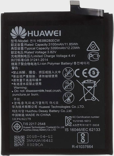 Batteria huawei p10 - honor, 9