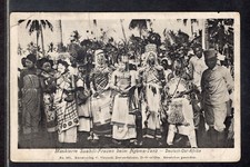 Carta DOA Donne Suahili