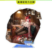 Azur Lane Desktop Establish