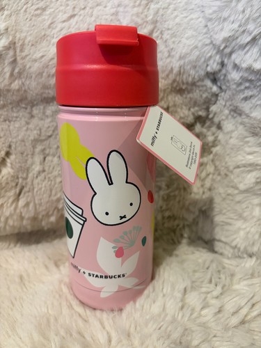 Miffy starbucks bicchiere - +,