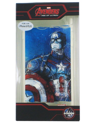 Custodia gel captain america - custodia,