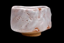 Tamaoki Yasuo Shino bowl