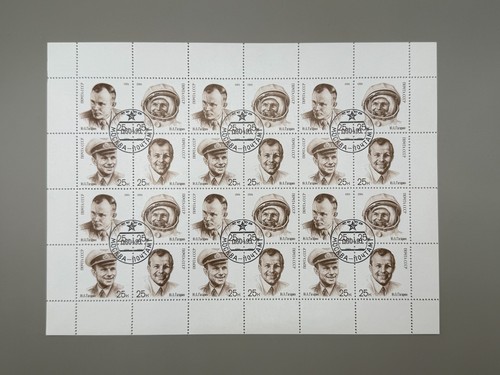 Urss 1991 yuri gagarin - yuri, 30°