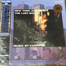 Casiopea New York 25 Hours