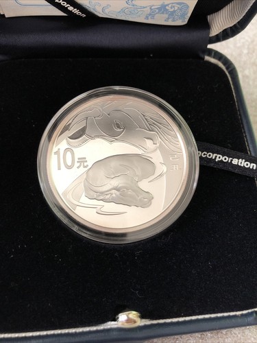 Yuan year the ox - 10,