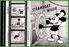 B2352 - Guine-Bissau - Foglio francobolli ERRORE ERRORE ERRATO - 2024 -Disney, Topolino