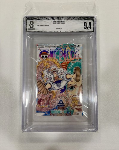 Bgs one piece - #104, vol