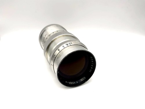 Jupiter red 135 mm - red, p