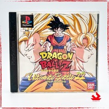 Dragon ball ultimate battle - z,