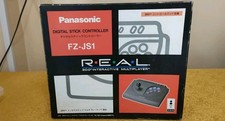 DIGITAL STICK CONTROLLER