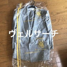 Tuta uomo vintage Gianni