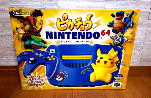 Nuova console nintendo - nuova,