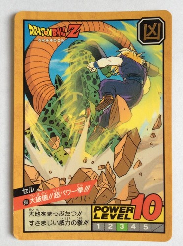 Dragon ball super - z, battle