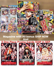 Saikyo jump maggio 2026 - jump,