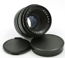 Vega-12B 90 mm f/2.8 obiettivo