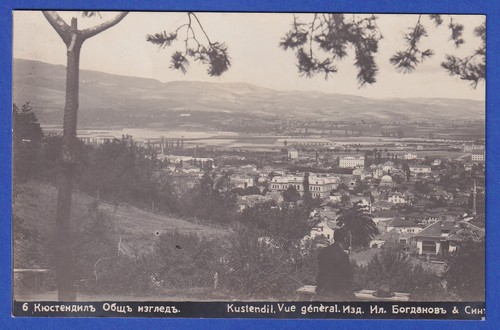 Cartolina epoca kjustendil - cartolina, d'epoca