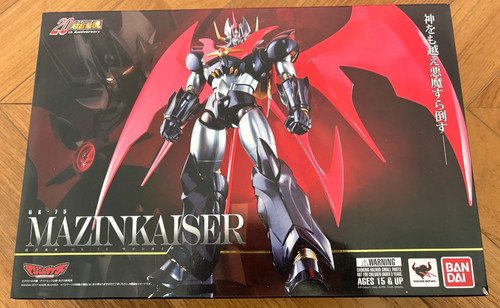Bandai soul chogokin 75 - soul, gx-75