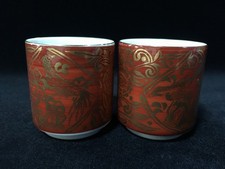 Set Di 2 Pezzi Di Tazze Per