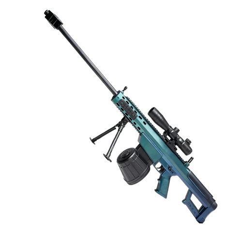 Barrett chameleon rage pro - chameleon,