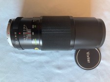 Vivitar x Olympus 300mm f5.6 auto telephoto