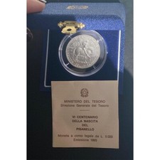PISANELLO 5000 LIRE 1995 ARGENTO SILVER FIOR DI CONIO UNC SCATOLO E CERTIFICATO