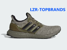 Adidas ULTRABOOST DNA X STAR