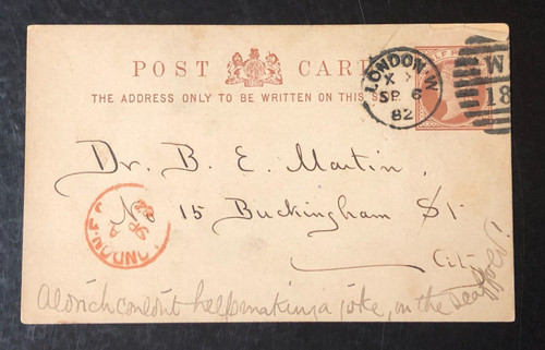 1882 londra inghilterra - 1882,
