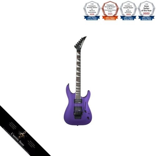 Jackson series chitarra - jackson, js