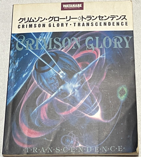 Crimson glory transcendence - crimson,