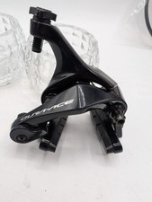 Shimano Dura Ace BR-R9110-F