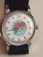 Orologio vintage revisionato