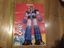 Poster Buble Gum ELAH - 1978 -