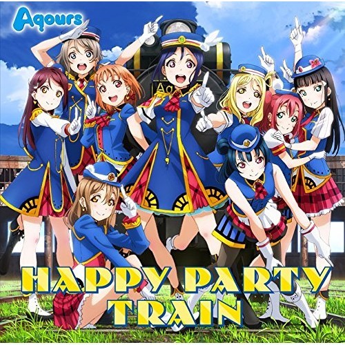 Lantis love live sole 3 - lantis, 3°